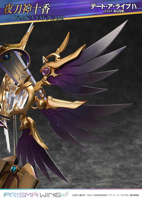 『デート・ア・ライブ』PRISMA WING 夜刀神十香 1/7スケール 完成品フィギュア
